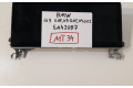 Дисплей    5A420B7   BMW iX3 G08