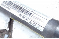 Боковая подушка безопасности 8P3880742   Audi A3 S3 8P