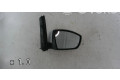 Zpětné zrcátko  Ford C-MAX II 2012  1945470, AM51-17682-FL  