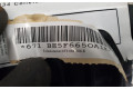 Подушка безопасности пассажира 8T0880204E   Audi S5