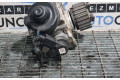 Vstřikovací čerpadlo 0445010529, 07090811   Volkswagen Tiguan    CFFB 