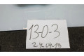 Блок управления климат-контролем 559000H010   Peugeot 107