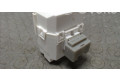 Блок предохранителей  MN108928   Mitsubishi Colt    
