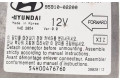 Блок подушек безопасности 9591002200   Hyundai Atos Prime