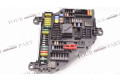 Блок предохранителей 9259469   BMW X3 F25    
