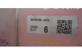 Вентилятор радиатора     MF4227504970, 238297    Toyota Yaris 