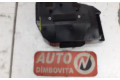 Дисплей    9661274080, CIT105942   Citroen C6