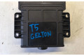 Блок управления коробкой передач 09K927750H, H36S0620   Volkswagen Transporter - Caravelle T5