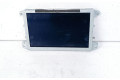 Дисплей    4F0919604   Audi A4 Allroad B8