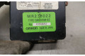 Блок управления MR238022   Mitsubishi Galant