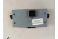 Блок управления 46846744, 501863100026   Fiat Croma