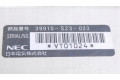 Блок управления 39910SZ3023   Honda Legend III KA9