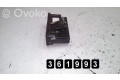 Блок управления климат-контролем 8362767   BMW 3 E30