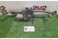 Моторчик дворников 3397020885, 3397020885    Volkswagen Caddy