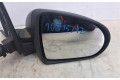 Зеркало (механическое)       Mitsubishi Colt  2004 - 2008 года   