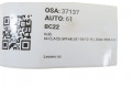 Píst A6290301317, A6290301317   Mercedes-Benz ML W164    OM 629.912 