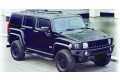 Блок управления 24236866   Hummer H1