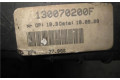 Интеркулер  130070200F   Renault Laguna I 