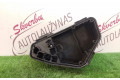   Pojistková skříňka 7L0937615, 7L0937576A   Porsche Cayenne (92A) 2013