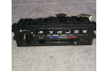 Блок управления климат-контролем 8533005500   SsangYong Musso