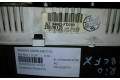 Панель приборов KF94003FD140, 0090059   KIA Rio       
