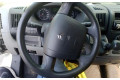 Руль Citroen Jumper  2007 - 2013 года 4109HY      