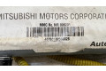 Подушка безопасности в сиденье MR306231   Mitsubishi Carisma