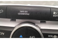 Модуль блока управления кондиционером 97250E4020   KIA Soul