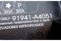   Pojistková skříňka N91280A4310, 91280A4310   KIA Carens III 2014