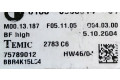 Řídící jednotka 6963014, 6963014   BMW M5 2006