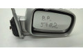 Зеркало электрическое        Honda HR-V  1998 - 2005 года   
