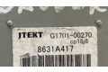 Блок управления 8631A417, G170100270   Citroen C-Crosser