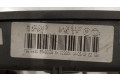 Блок управления климат-контролем 96470014ZK   Citroen C5