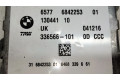 Блок подушек безопасности 65776842253   BMW 2 F46