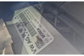 Блок управления двигателем Блок управления 04L907309P   Volkswagen Tiguan
