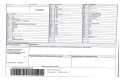 Блок подушек безопасности 96641838, 5WY67023SIEMENS   Chevrolet Epica