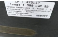 Комплект механизма стеклоочистителей 28815EB400    Nissan Pathfinder R51