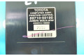 Блок комфорта 89710-50190, IMPRK1188126   Lexus LS 460 - 600H   