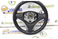 Volant BMW 3 E92 E93 2011 32306797892, 6790988  