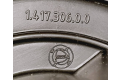Вентилятор печки    141730600   Fiat Punto (199)