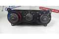 Блок управления климат-контролем 9725017500   Hyundai Matrix