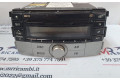 Рулевая рейка  Радио/ проигрыватель CD/DVD / навигация 86180-B4020, 86180-B4020   Daihatsu Terios  -  года