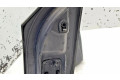 Зеркало электрическое     правое    Ford Focus  2004-2010 года   