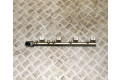 Vstřikovací lišta 7547600, 7537319   BMW 7 F01 F02 F03 F04  pro benzínový motor 4.4 N63 B44 A 