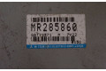 Блок управления MR285860   Mitsubishi Galant