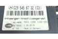 Блок управления коробкой передач 0295456732, 5DS00810200   Mercedes-Benz C W203