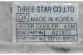 Интеркулер  2371109050, 615X195X30   SsangYong Kyron 