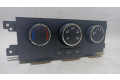 Блок управления климат-контролем 0704060055   Chevrolet Captiva