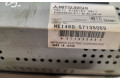 Дисплей    8750A039, 57135069   Mitsubishi Grandis