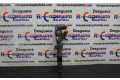 Vstřikovač 0445110084   Fiat Croma     